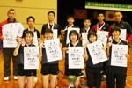 【大会結果】埼玉が２年連続６度目のＶ！　全日本中学生