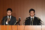 【記者会見】「全責任は自分にある」田児賢一　賭博問題