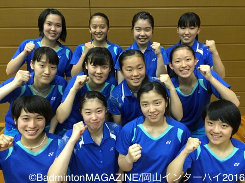 岡山ih16 富岡 ふたば未来学園高校 女子 バドスピ Badminton Spirit
