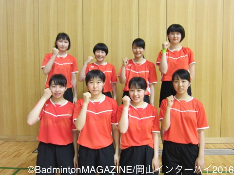 岡山ih16 土佐女子高校 女子 バドスピ Badminton Spirit