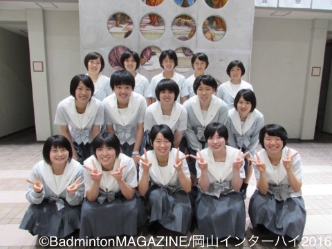 岡山ih16 九州国際大付属高校 女子 バドスピ Badminton Spirit