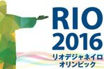 【リオ五輪】数野健太＆栗原文音が２連勝！　リーグ突破を決める！＜混合ダブルス＞