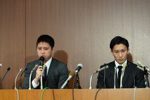 【日本代表】激動の2016年を振り返る〜３＜違法賭博問題＞