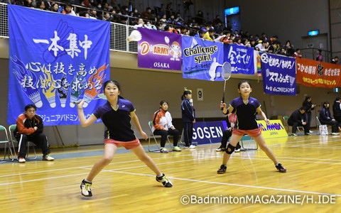 中野真里／鈴木あいり（千葉県・鎌ヶ谷ジュニア）が混戦を制して初タイトル