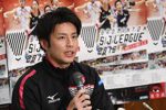 【選手情報】「リオで持てる力を出し切った」早川賢一＜引退会見＞