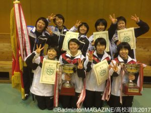 総合バドミントンサイト｜BADMINTON SPIRIT【高校選抜2017・女子】県立岐阜商業高校＜岐阜＞