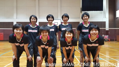 高校選抜17 女子 九州国際大付属高校 福岡 バドスピ Badminton Spirit