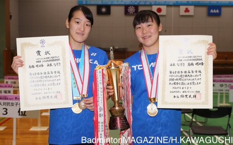 女子ダブルス優勝　髙橋明日香（左）／由良なぎさ（ふたば未来学園）