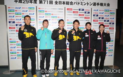 全日本総合の記者会見に参加した選手たち