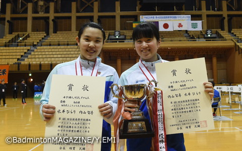 水井ひらり（左）／内山千尋