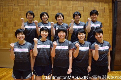 高校選抜18 女子 九州国際大付属高校 福岡 バドスピ Badminton Spirit