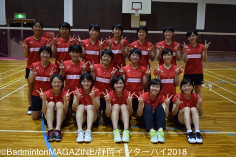 静岡ih18 女子 九州国際大学付属高校 福岡 バドスピ Badminton Spirit