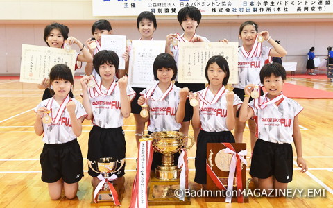 前回は決勝で涙をのんだ小平ジュニア（東京）が５年ぶりの頂点に