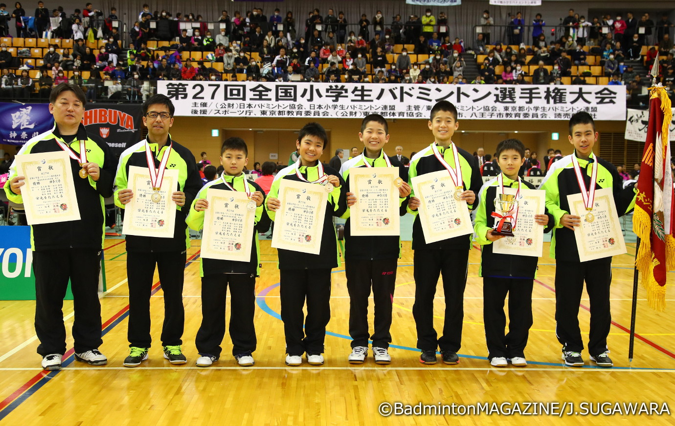 ２年連続で日本一に輝いた神奈川