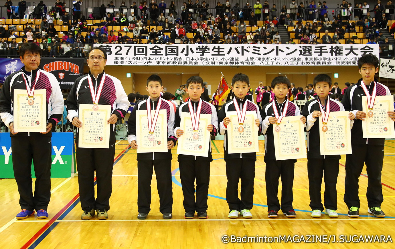 ３位☆栃木