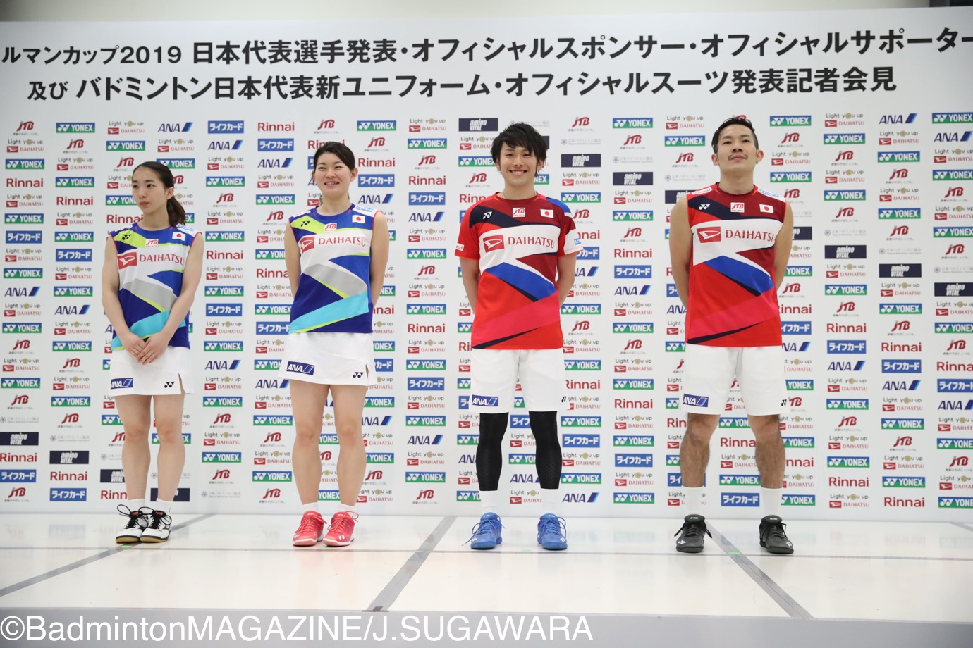 日本代表情報 高機能ウェアで世界一をねらう 日本代表新ウェアを発表 バドスピ Badminton Spirit