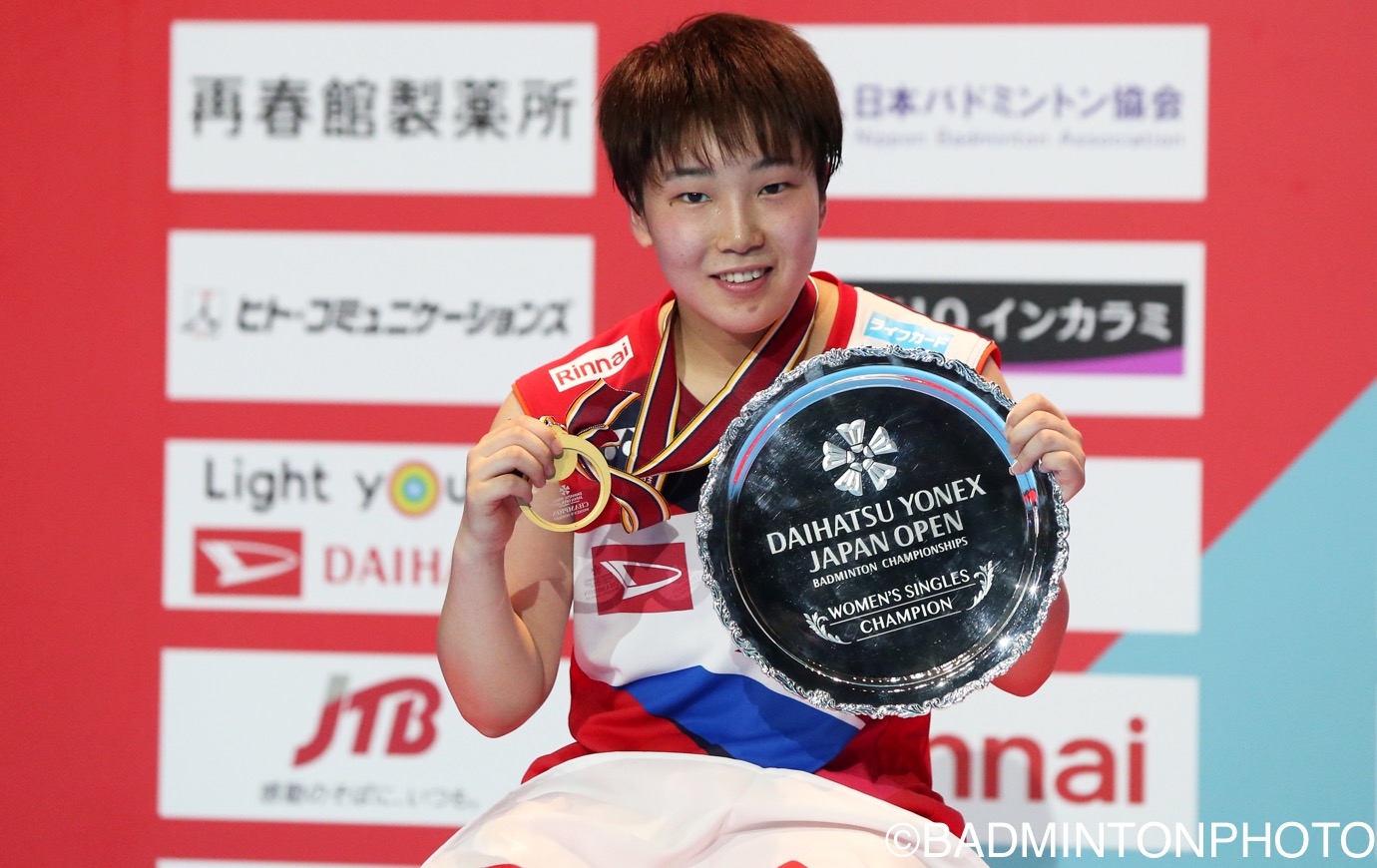 世界ランキング 山口茜が世界１位に返り咲き 日本選手が男女１位に君臨する快挙 男女シングルス バドスピ Badminton Spirit