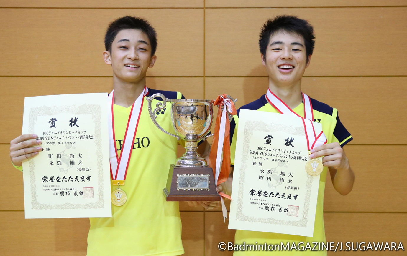 全日本ジュニア シングルスは内野 ダブルスは町田 永渕が頂点に ジュニアの部 男子 バドスピ Badminton Spirit