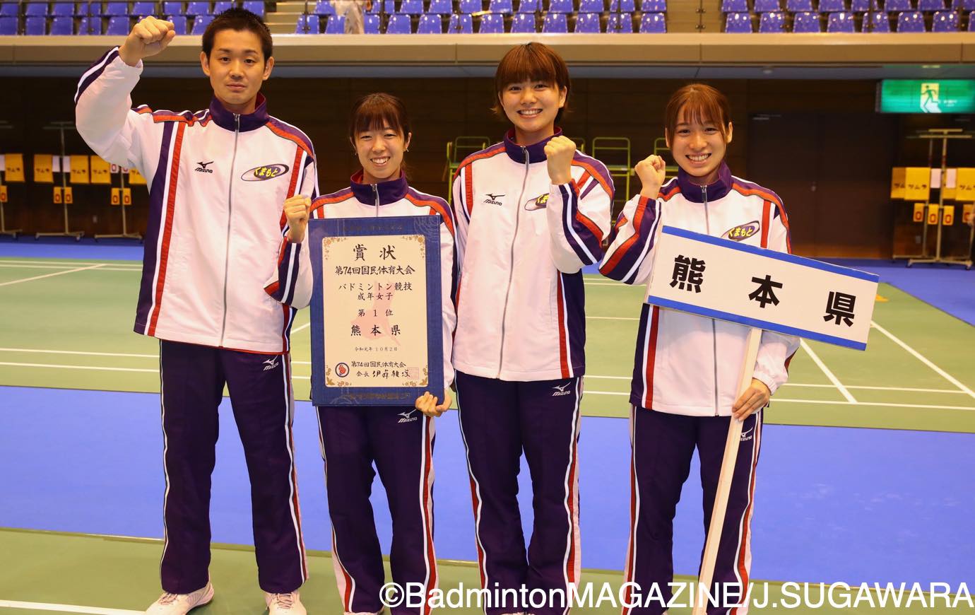 茨城国体19 熊本が地元茨城との決勝を制して３年ぶりv達成 成年女子 バドスピ Badminton Spirit