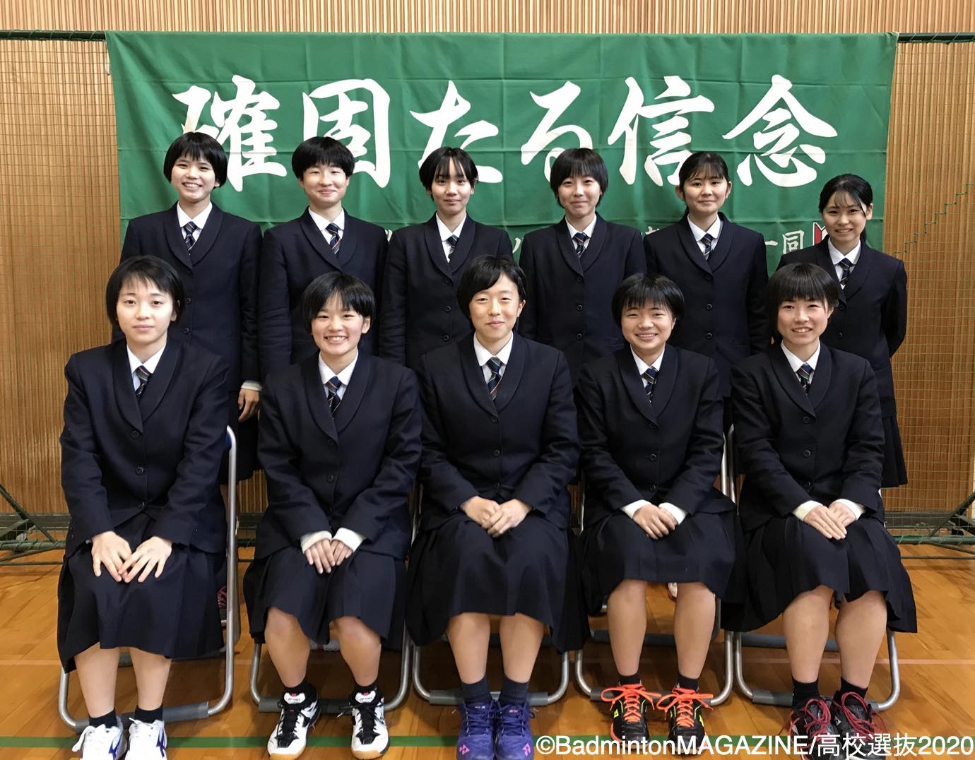 高校選抜 女子 倉敷中央高校 岡山 バドスピ Badminton Spirit