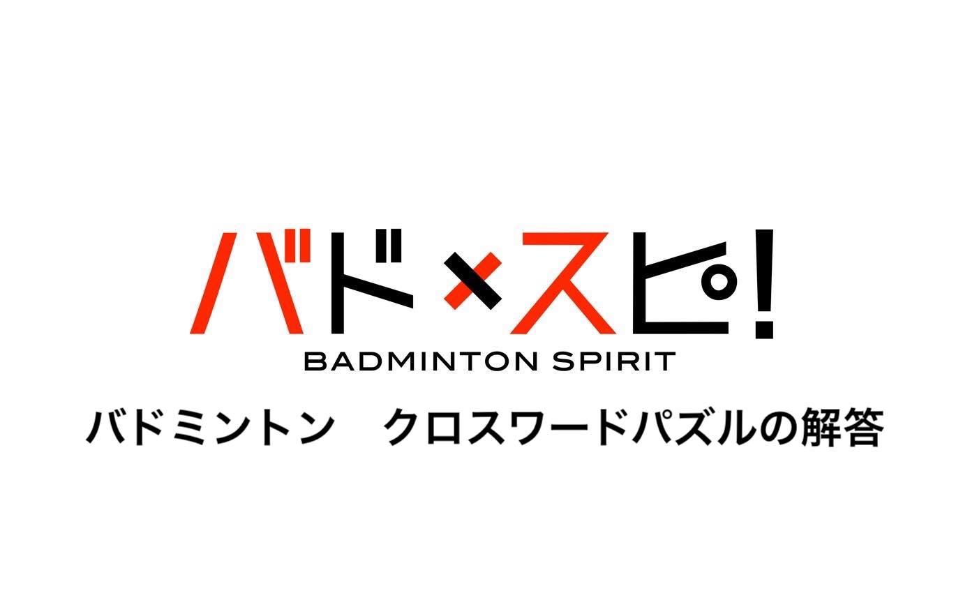 奇妙な インデックス 神話 海外 クロス ワード Kuttunaestetika Com 奇妙な インデックス 神話 海外 クロス ワード Kuttunaestetika Com