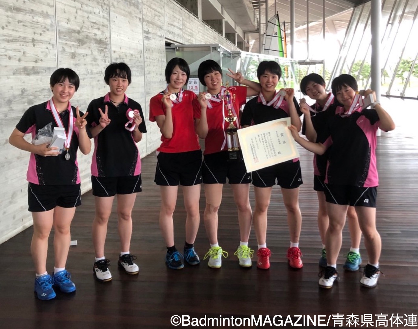 高校生代替大会 青森県結果 バドスピ Badminton Spirit 高校生代替大会 青森県結果 バドスピ Badminton Spirit