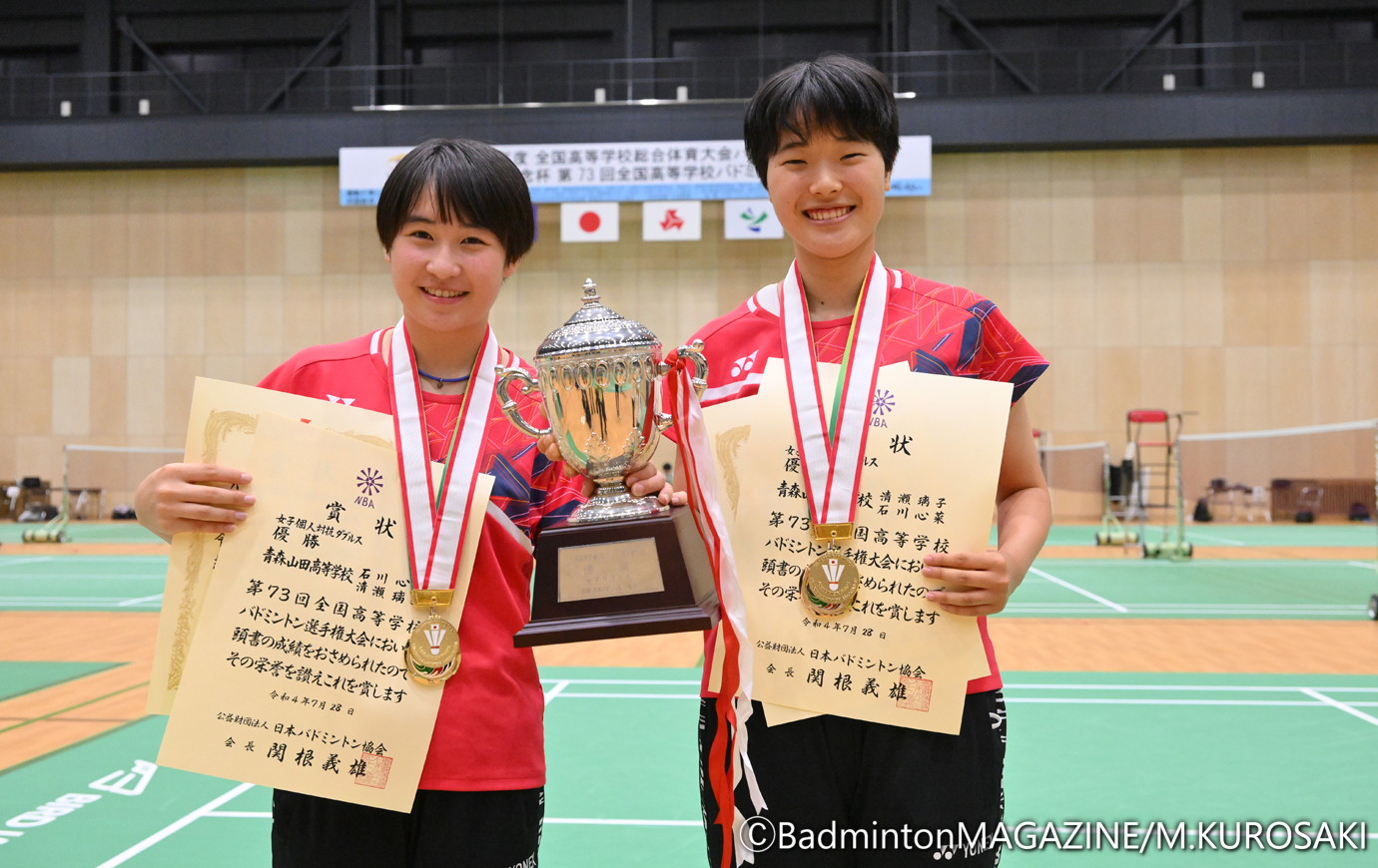 バドミントンインターハイ2位 準優勝メダル YONEX