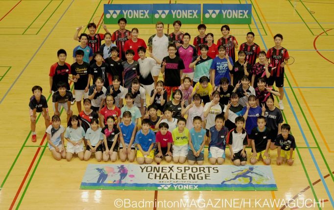 イベントレポート 新潟に続き 札幌でもジュニアクリニック開催 世界王者アクセルセンが小中学生にアドバイス バドスピ Badminton Spirit