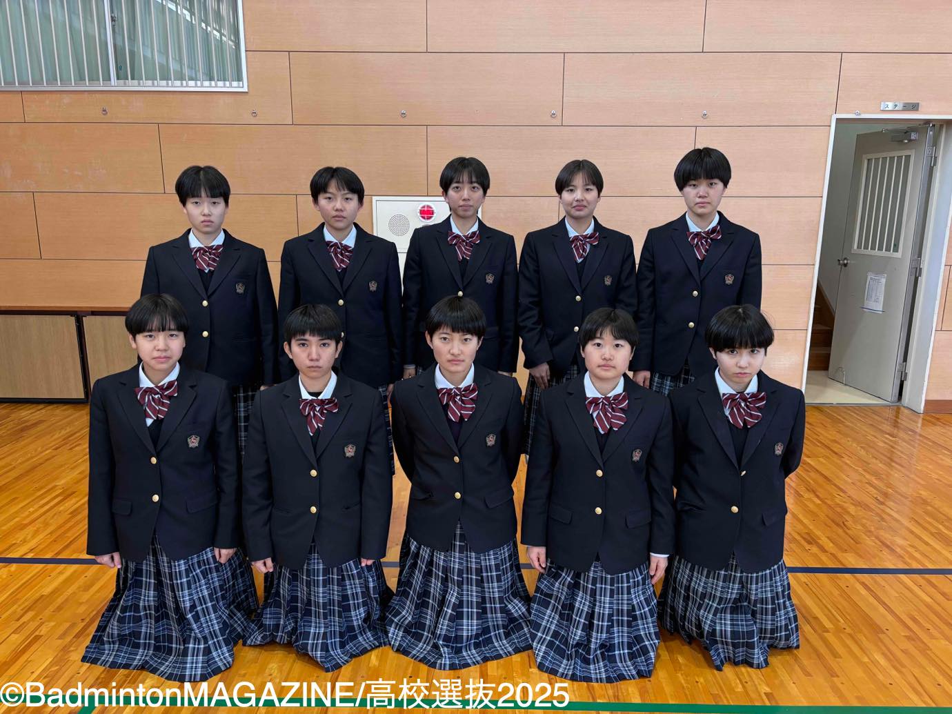 諫早商業高校 制服