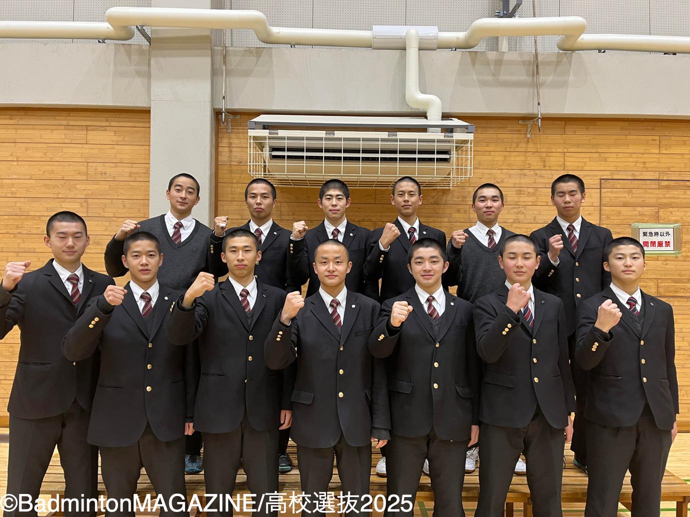 高校選抜2025】男子：西武台千葉高校＜千葉＞ | バドスピ | BADMINTON