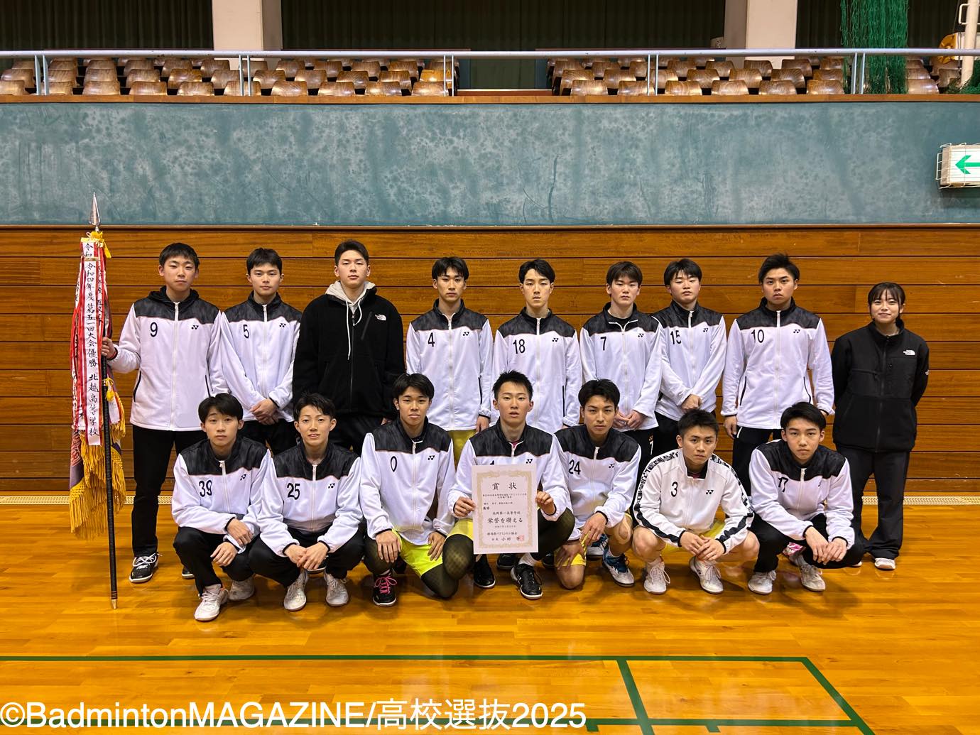 高岡第一富山 バドミントンウェア ネイビーoサイズ バドミントンウェア