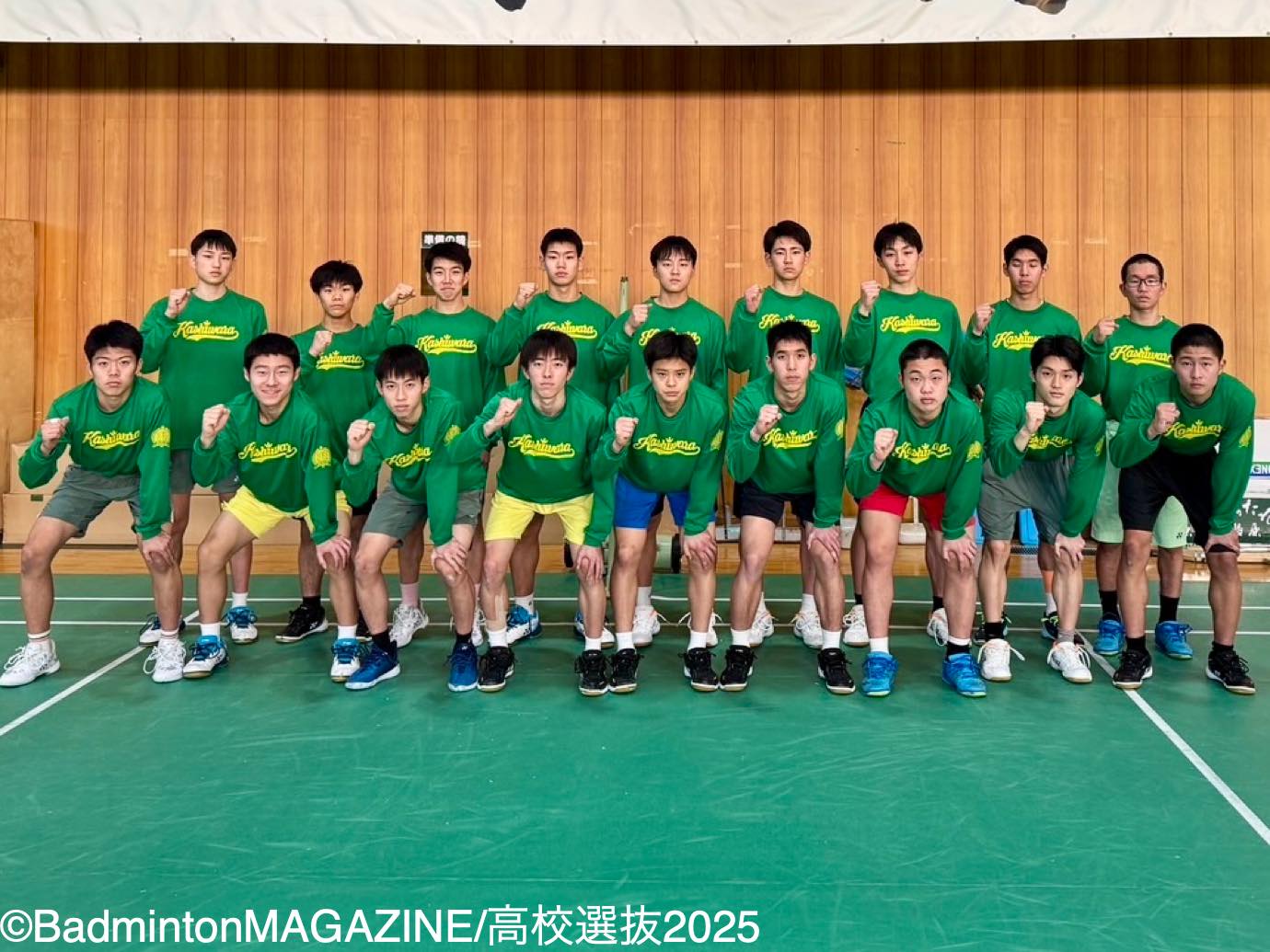 高校選抜2025】男子：東大阪大柏原高校＜大阪＞ | バドスピ