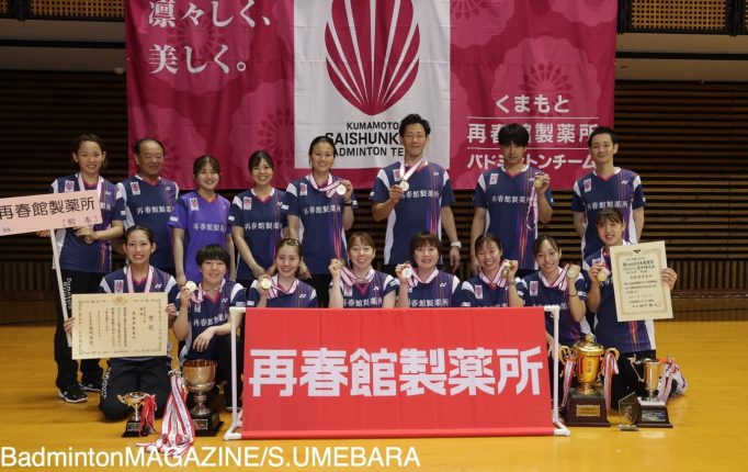 割引購入 人気提案 札幌龍谷 バドミントン バドミントンウェア