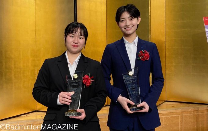 【国内ニュース】宮崎友花、玉木亜弥がヨネックススポーツ振興財団「米山稔賞」を受賞
