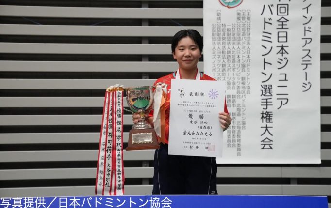 【全日本ジュニア2025】東谷悠吹が混戦を抜け出し優勝！＜新人部の部／女子結果＞