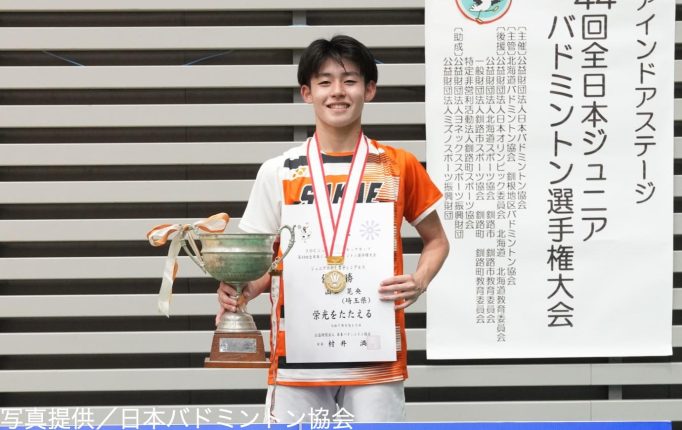 【全日本ジュニア2025】波乱含みのトーナメントを高校1年の山口晃央が制し日本一！＜男子シングルス結果＞