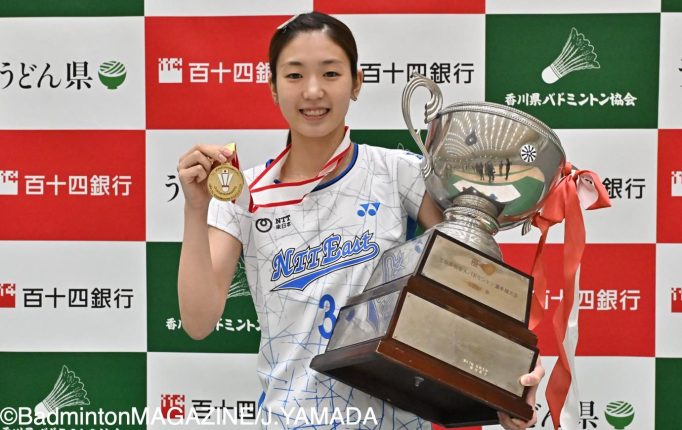 【全日本社会人2025】競り合いを制した栗原琉夏が初の日本一に輝く！＜女子シングルス結果＞