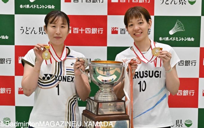 【全日本社会人2025】元日本代表の櫻本絢子＆廣田彩花が、経験値の高さを見せて貫禄のV！＜女子ダブルス結果＞