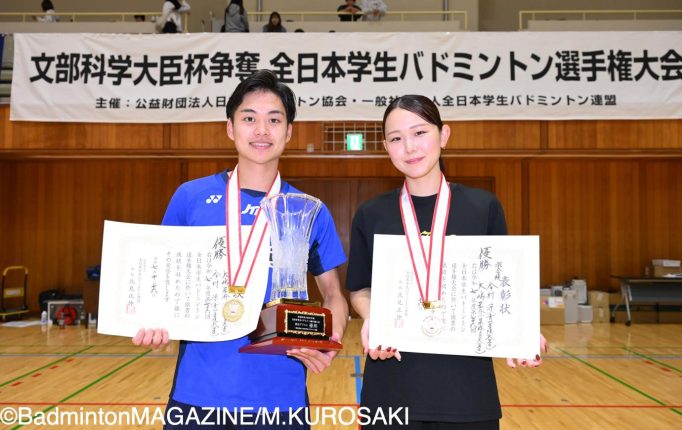【インカレ2025】第1シードを破って勝ち上がった犬嶋＆今村が頂点到達！決勝の大接戦を制す！＜混合ダブルス結果＞