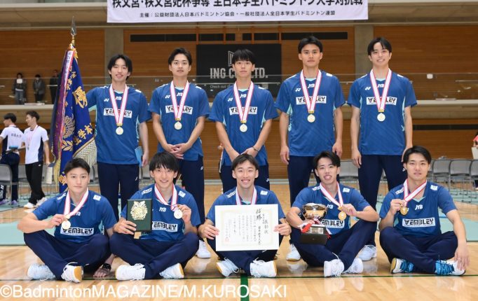 【インカレ2025】名門・日本体育大が13年ぶりに日本一達成！＜男子団体／決勝戦＞
