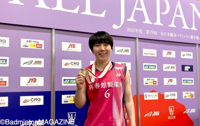 【全日本総合2025】「ファイナルゲームは、疲れやプレッシャーも全部飲み込んで、楽しんでやろうと。最後は楽しくやれた」（山口茜）＜決勝戦／選手コメント-3＞