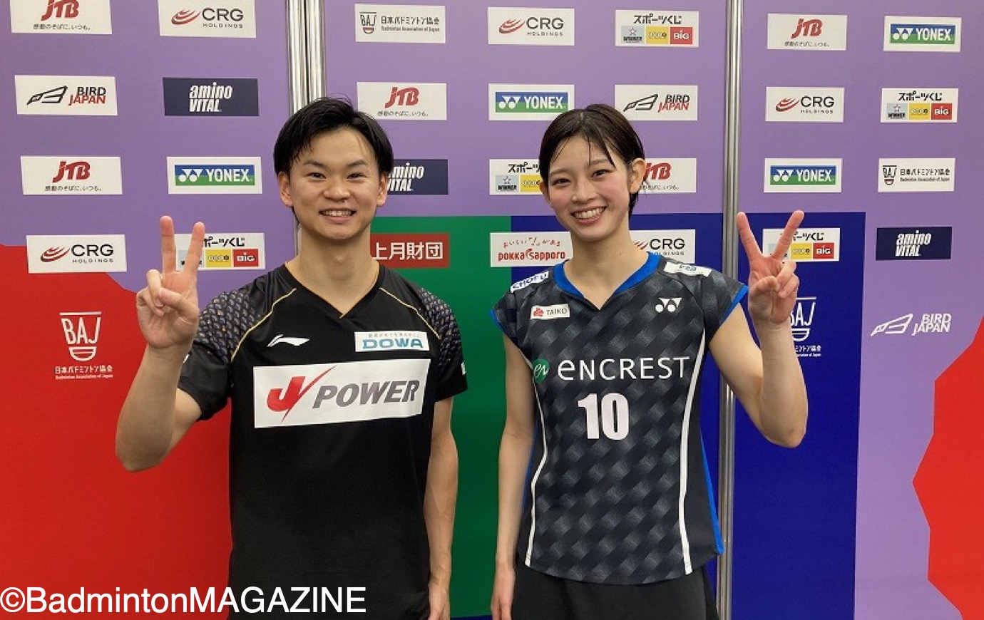 全日本総合2025】「田口がいいプレーをしてくれて、攻撃場面で点を取れ